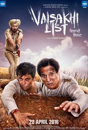 Vaisakhi List 2016 Movie